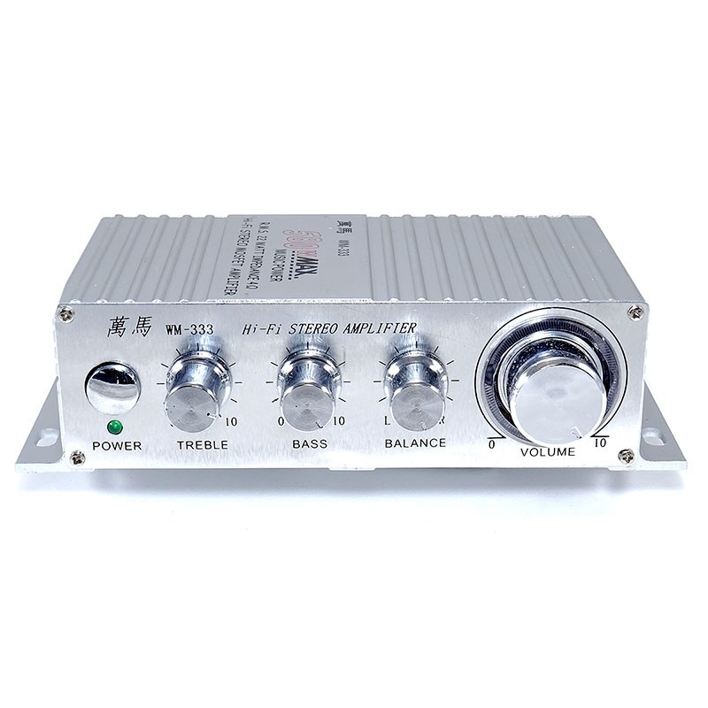 22W MOSFET WM-333 Stereo Audio Sound Amplifier - Arcade Express