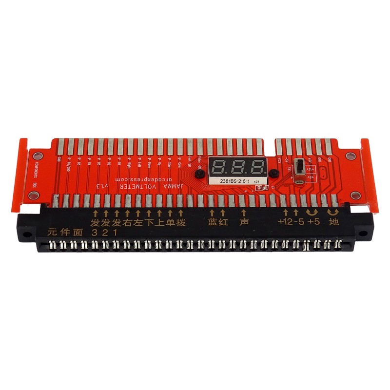 Extendeur Jamma 200cm Avec Prise De Terre Commune Et Voltmètre - Compatible Taito Egret 2 - Neuf - Fabriqué En France - Pour Bornes D'arcade